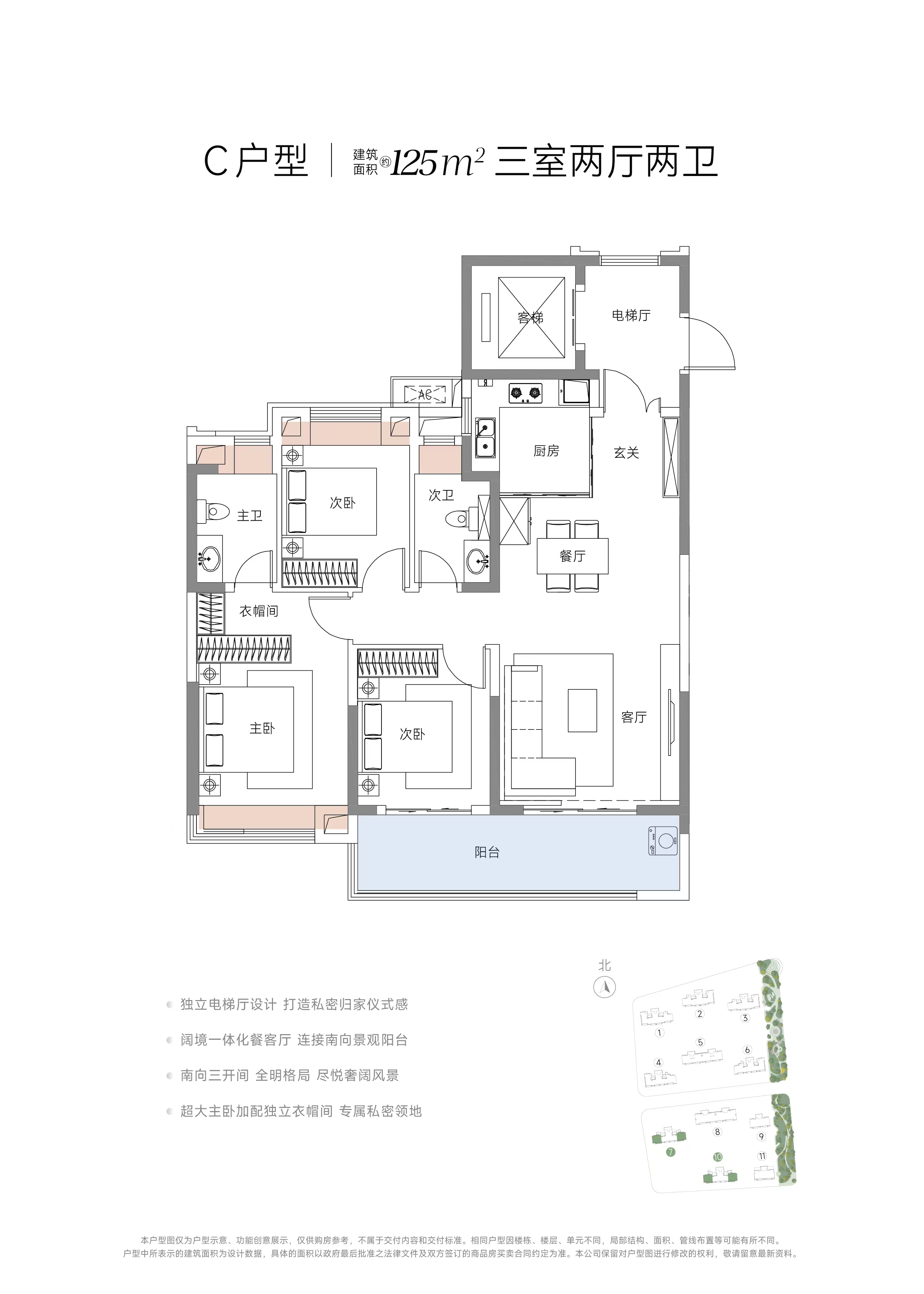 236816c165464b4a71aaa992c98d9c5e