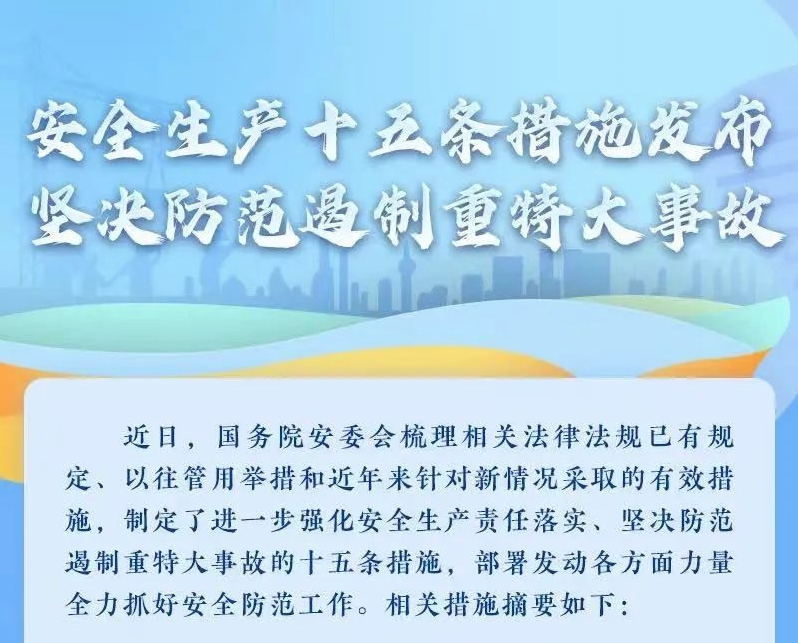 a5c0f4bd0ed498c1f259448a9f85ebbc