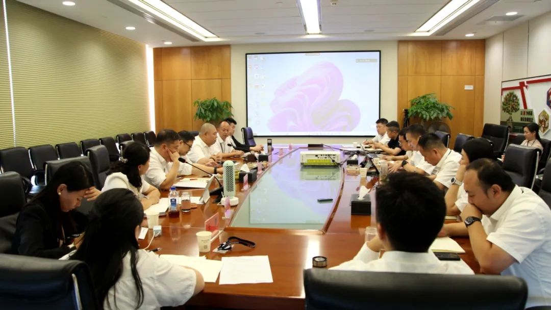 强盛公司召开2025年半年度经济工作推动会