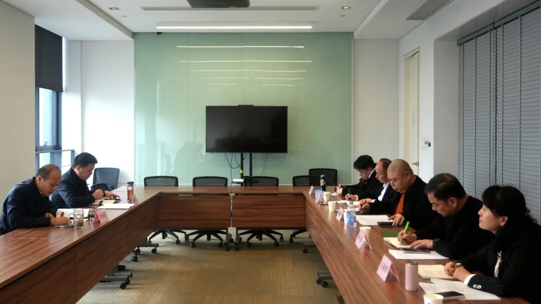 强盛公司召开2025年度党员辅导干部民主生涯会