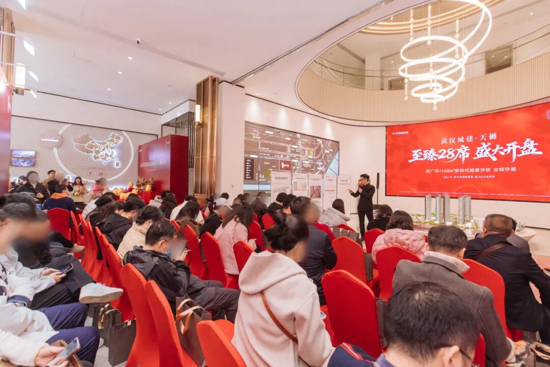 武广芯，开盘即售罄！BOBGAME·天樾以“好屋子”产品力回应城市焕新使命